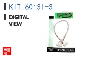KIT 60131-3 ͼƬ